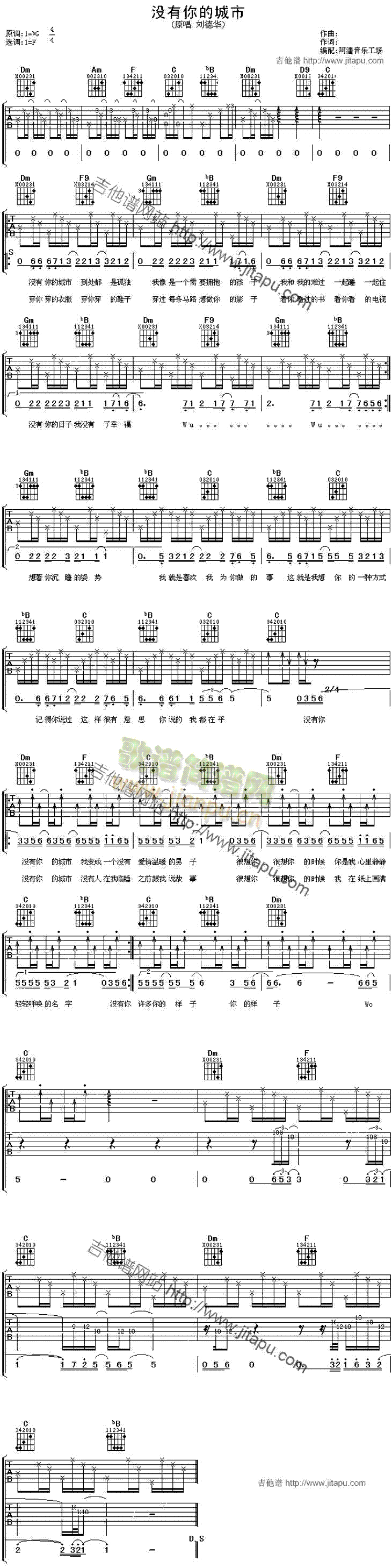 �](m��i)����ĳ���(�����V)1