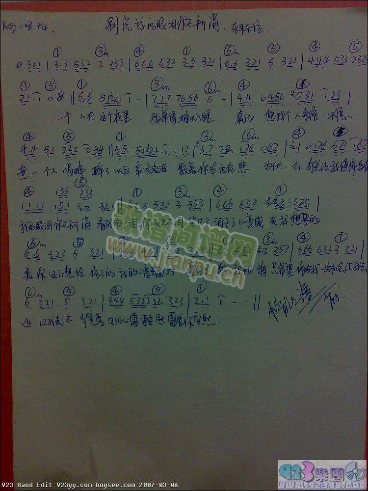 �|��(l��i)�|��-�e�f(shu��)�ҵ��ۜI��o(w��)���^(ʮ�ּ�����)1