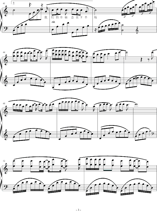 ��ļ��(����V)3