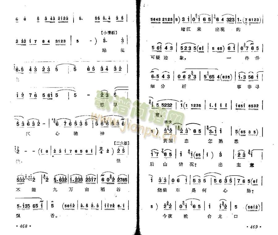 ��������ʹ����������(����)3