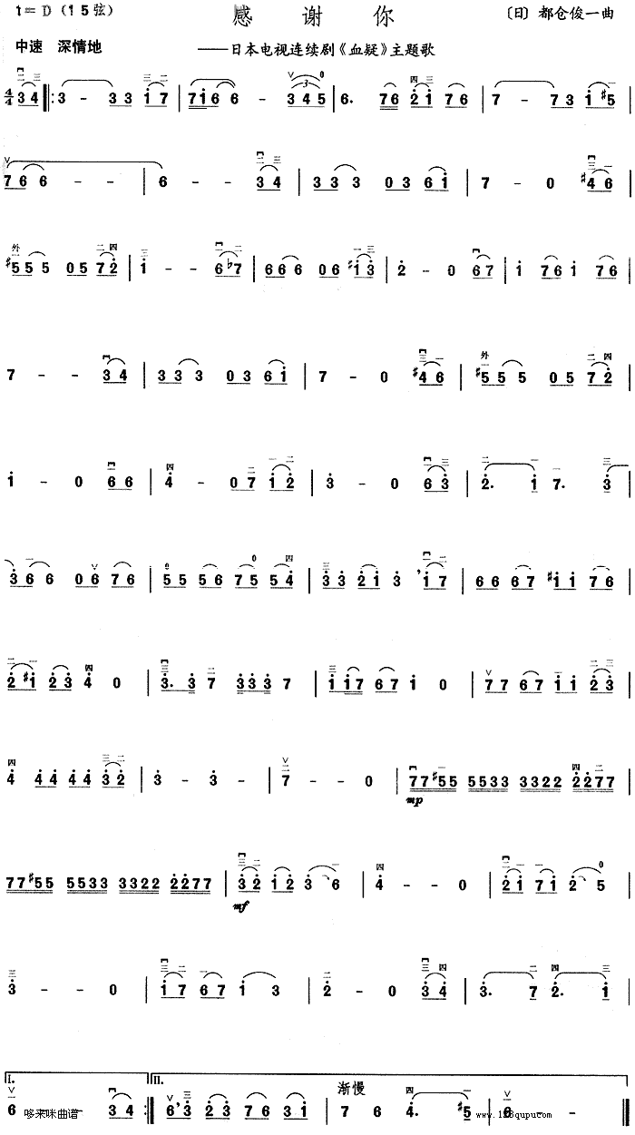 ���x��(�����V)1