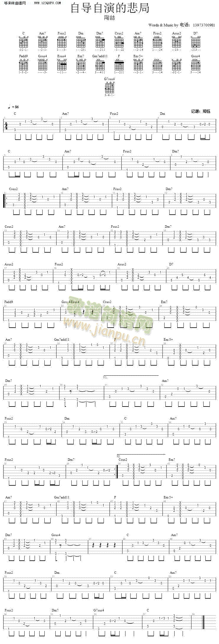 �Ԍ����ݵı������Ն�(�����V)1