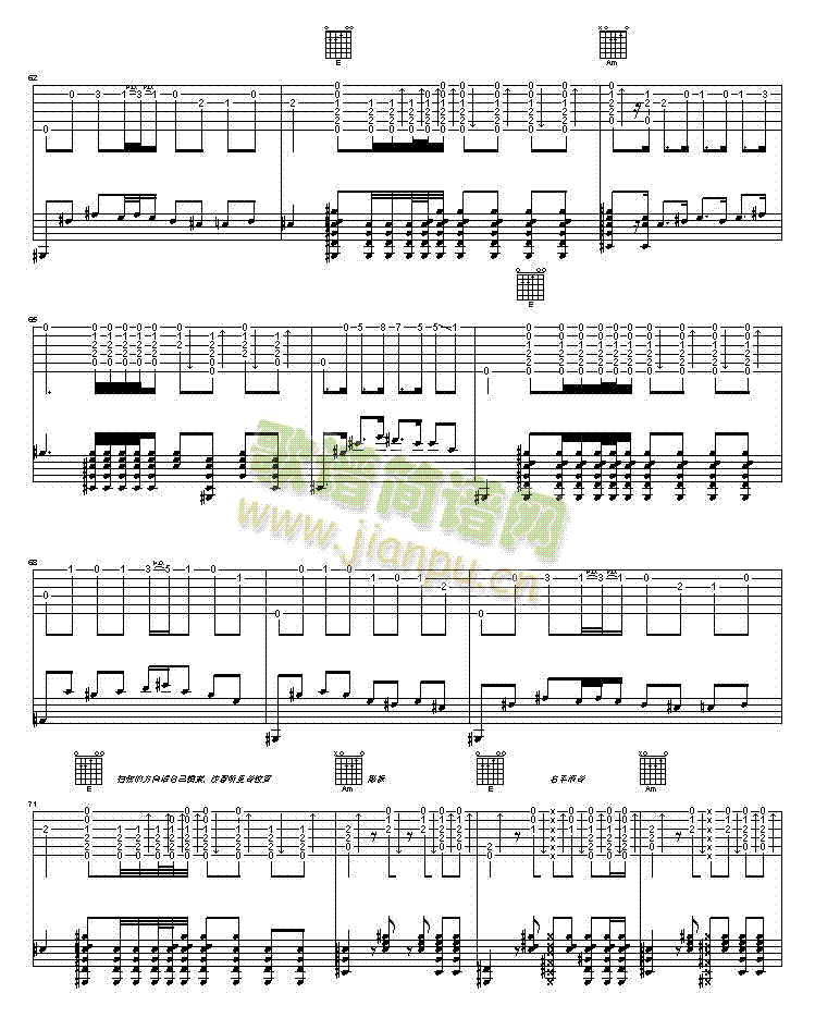 ��֮�༪���V(�����V)6