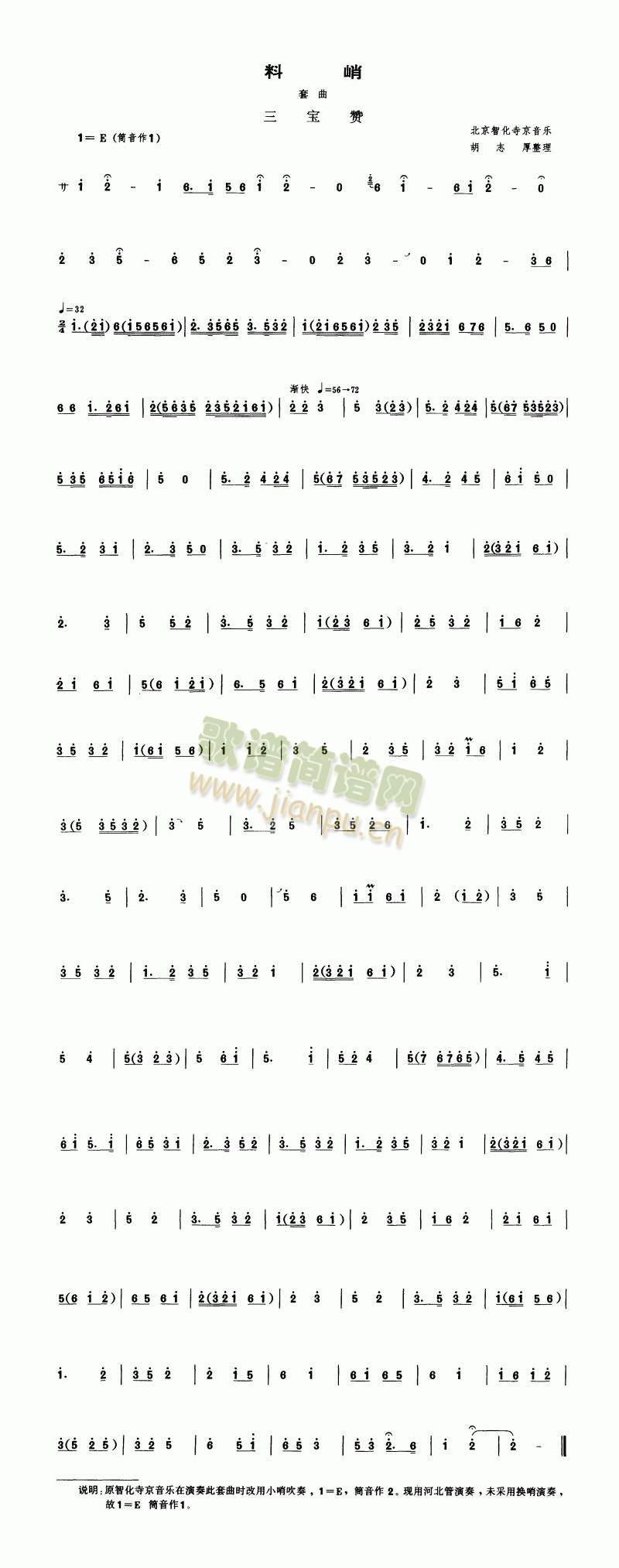 ����(��ʒ�V)1