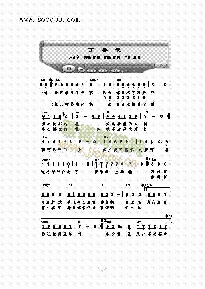 ���㻨�����(l��i)��(ji��n)�V(������(l�� )�V)1