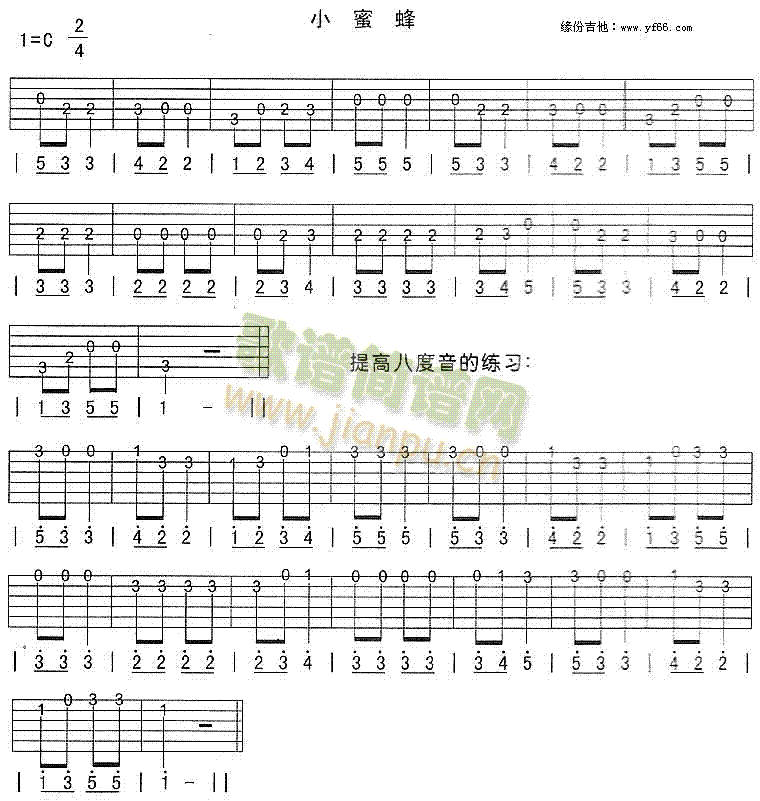 С�۷�(�����V)1