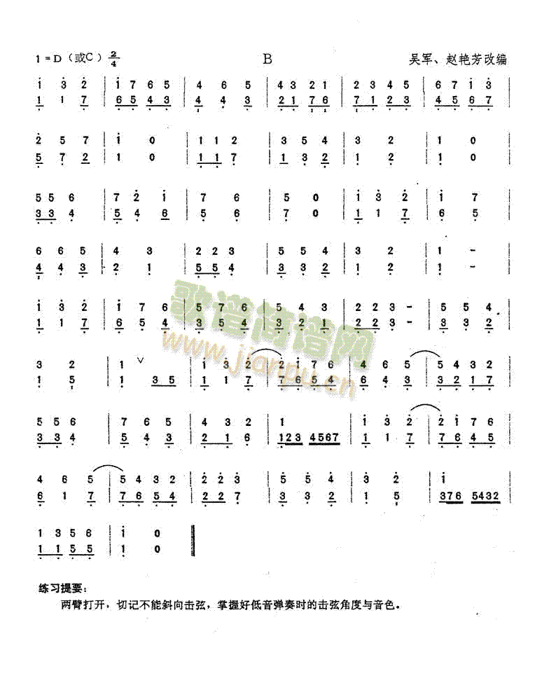 �˶��p��������B(������(l�� )�V)1