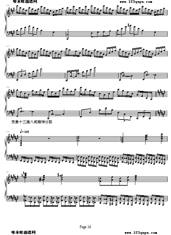 �i�˽�׃����(����V)16