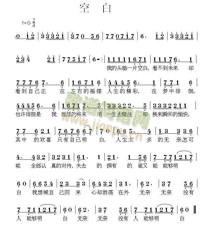 �հ�(���ָ��V)1