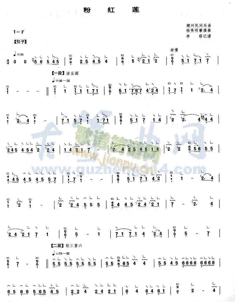 �ۼtɏ(�Ź~�P���V)1