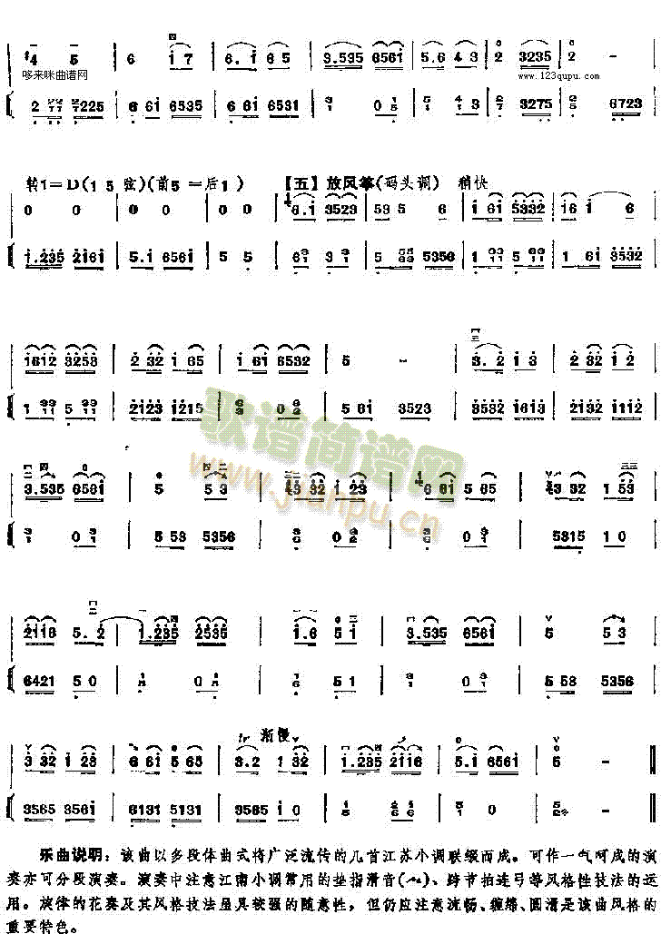 ���K���(li��n)��(�����V)3