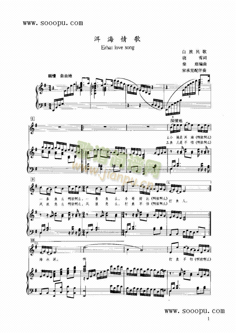 ��������I�P(p��n)�(l��i)���(������(l�� )�V)1