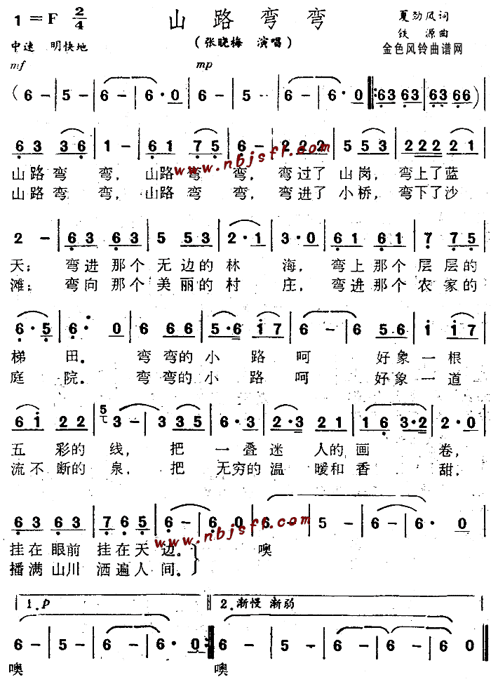 ɽ·����(���ָ��V)1