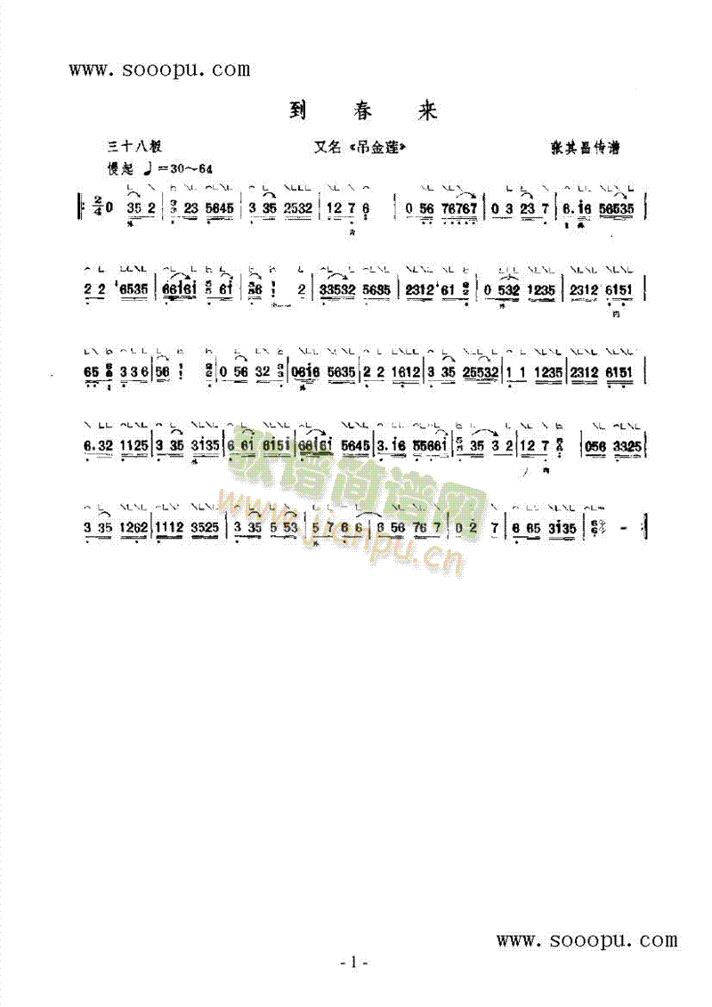 ������(l��i)��(l�� )�(l��i)�Ź~(������(l�� )�V)1