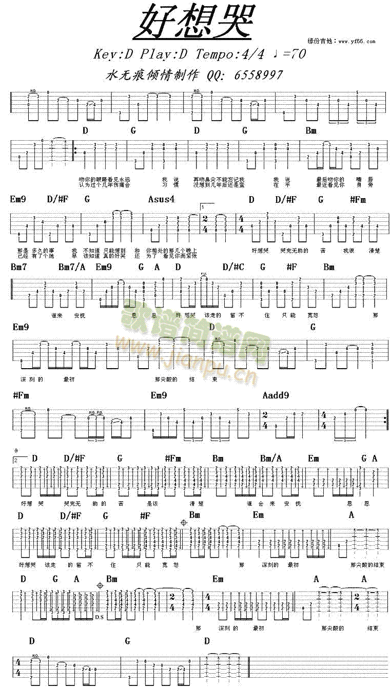 �����(���ָ��V)1