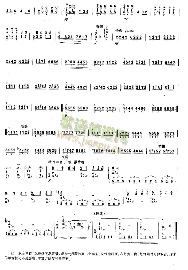 ߅���Ĵ���(������(l�� )�V)3