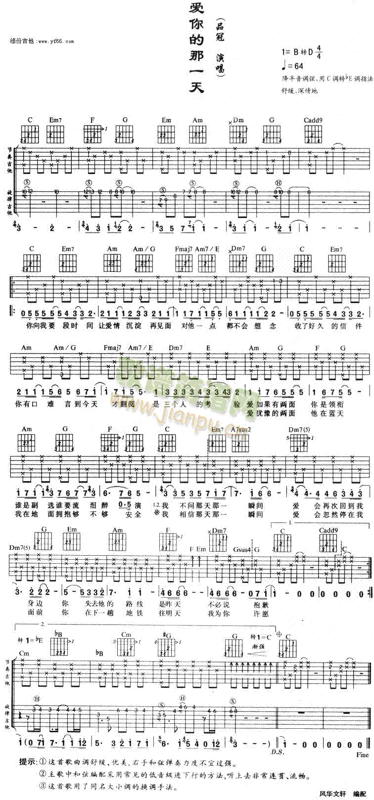 ��(��i)�����һ��(���ָ��V)1