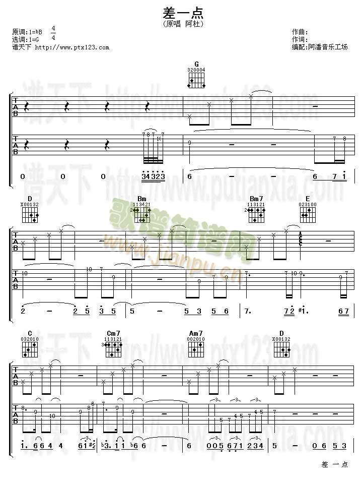 ��һ�c(di��n)(�����V)1