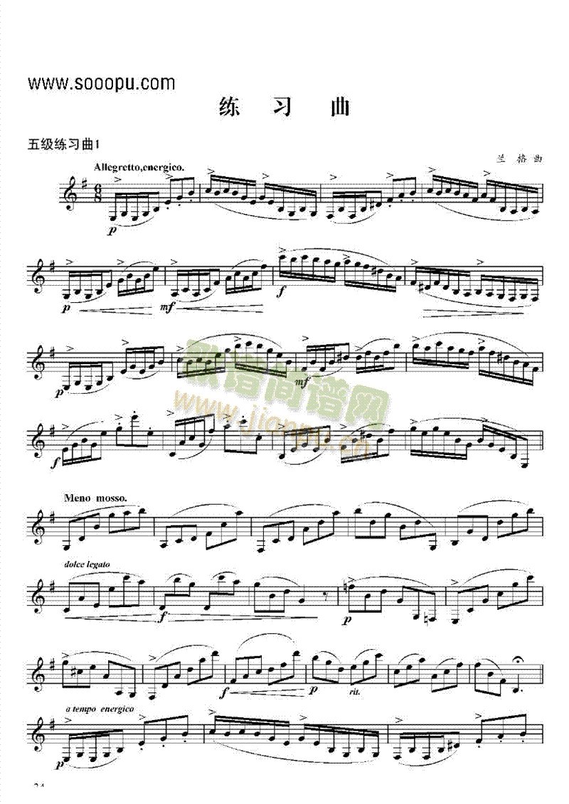 �弉���������׹ܘ�(l�� )�(l��i)�λɹ�(������(l�� )�V)1