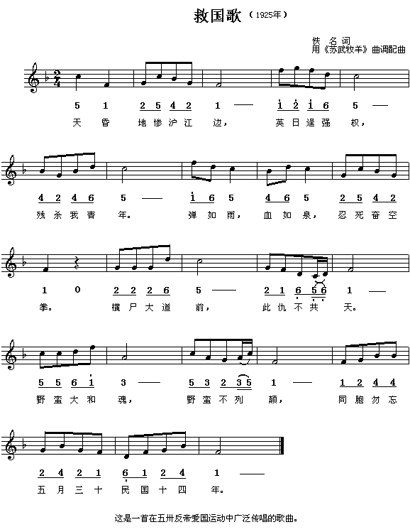 �ȇ���(���ָ��V)1