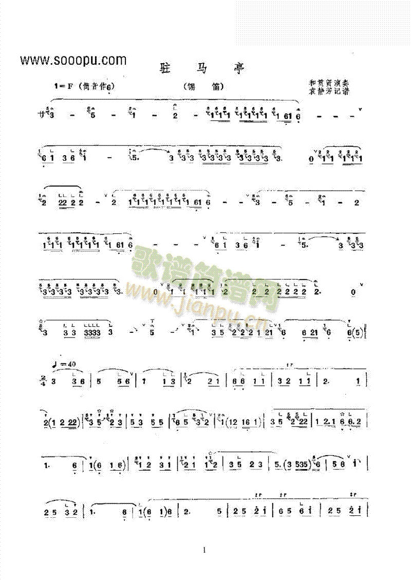 �v�Rͤ���a����(l�� )�(l��i)������(l�� )��(������(l�� )�V)1