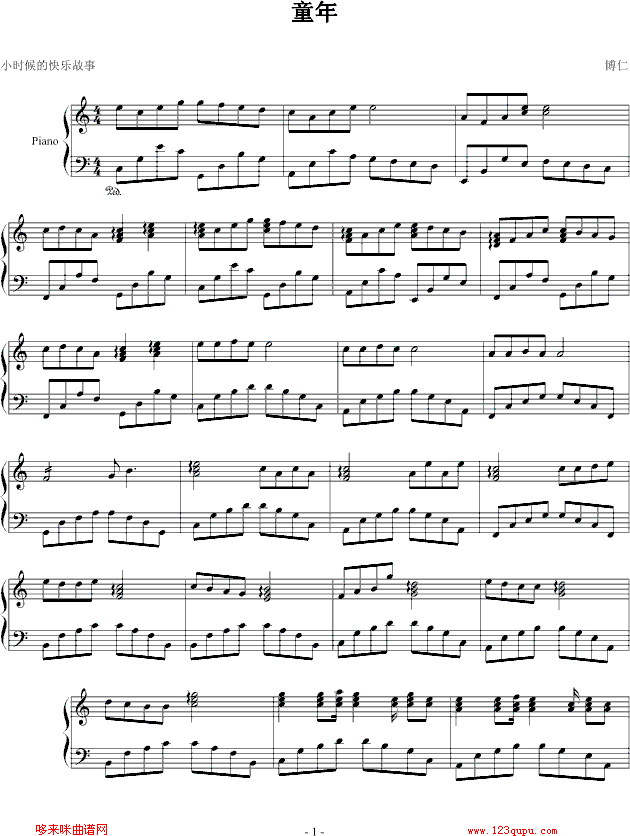 ͯ��-�A�A������(����V)1