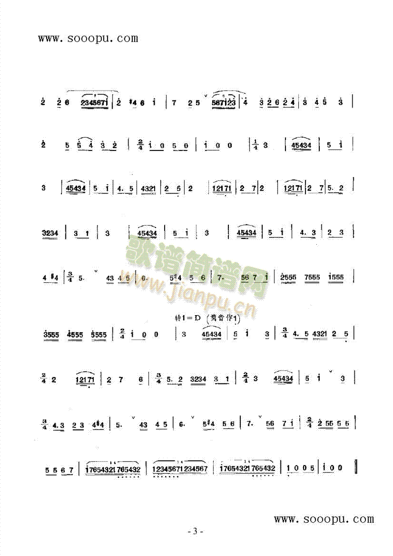 ����Ĺ�����(l�� )�(l��i)���(������(l�� )�V)5