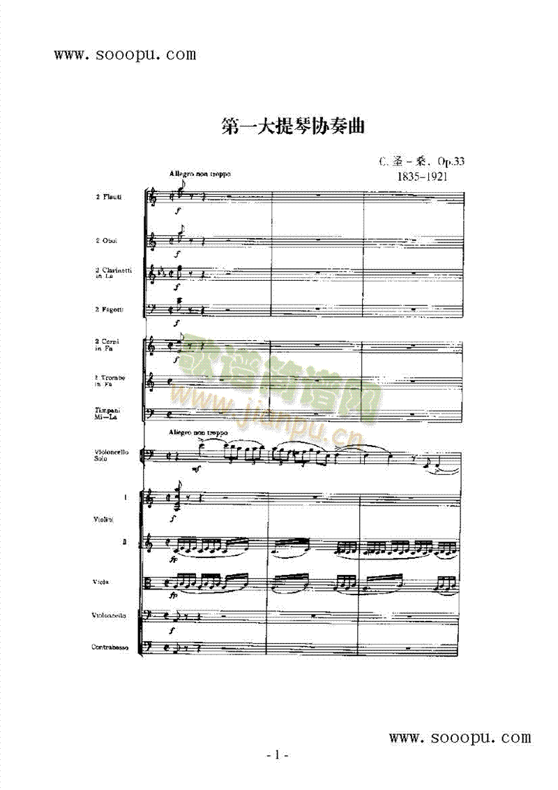 ��һС���مf(xi��)�����Ҙ�(l�� )�(l��i)С����(������(l�� )�V)1