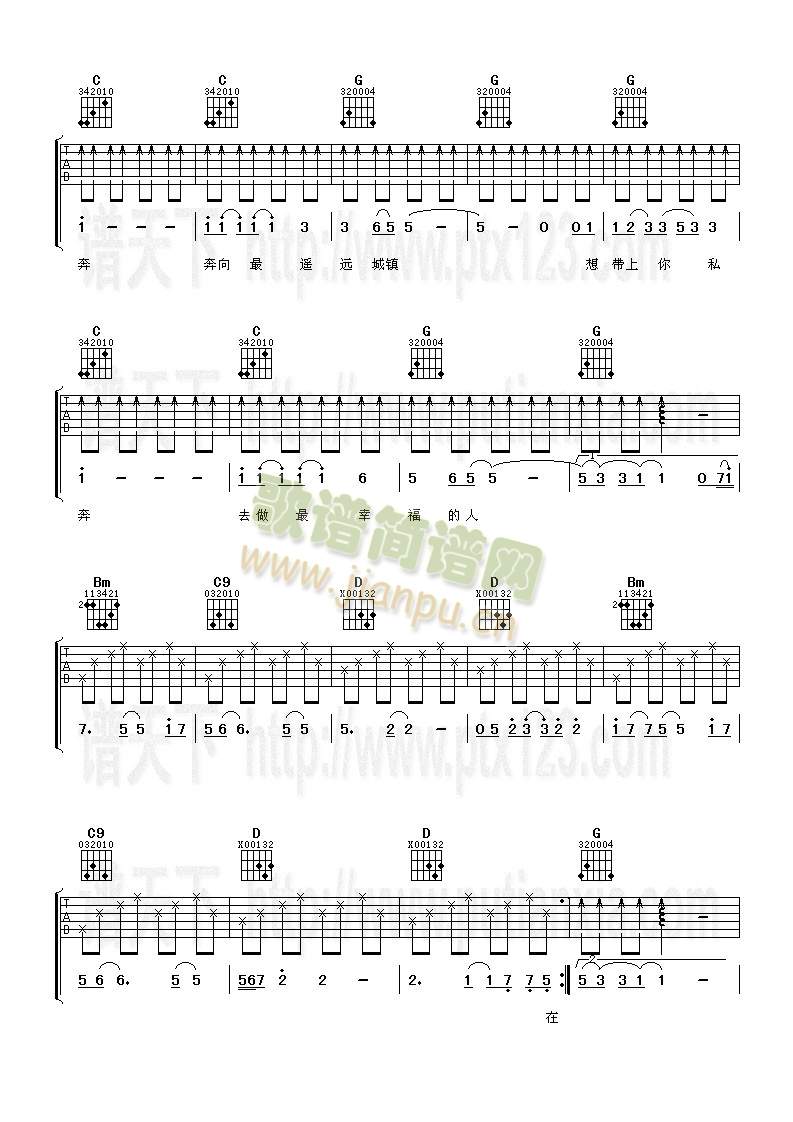 ˽��(�����V)3