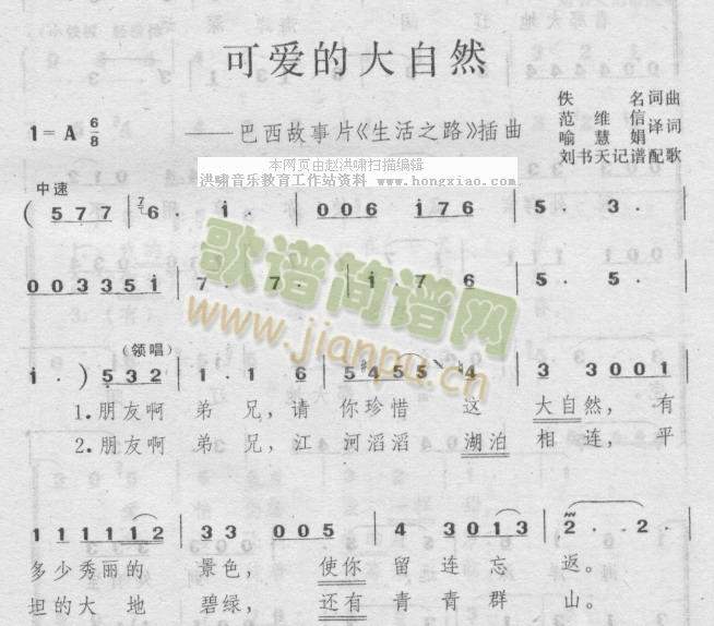 �ɐ�(��i)�Ĵ���Ȼ(���ָ��V)1