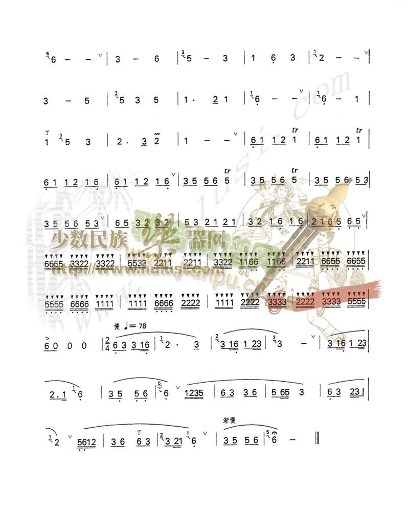 ���հ͞�����(������(l�� )�V)3