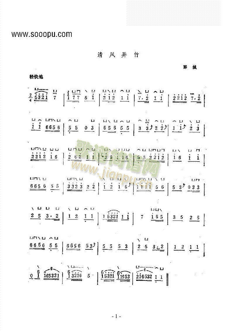 ���L(f��ng)Ū��(�Ź~�P���V)1