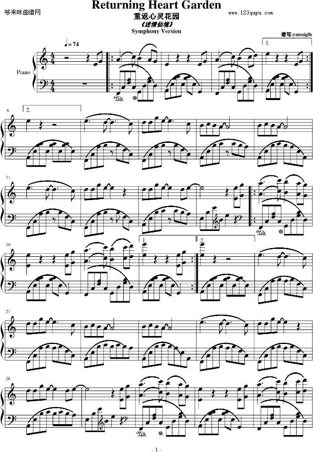 ReturningHeartGarden-��(d��ng)��Ӱҕ(����V)1