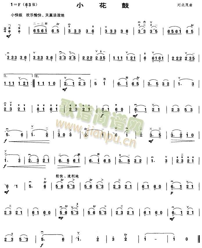 С����(�����V)1