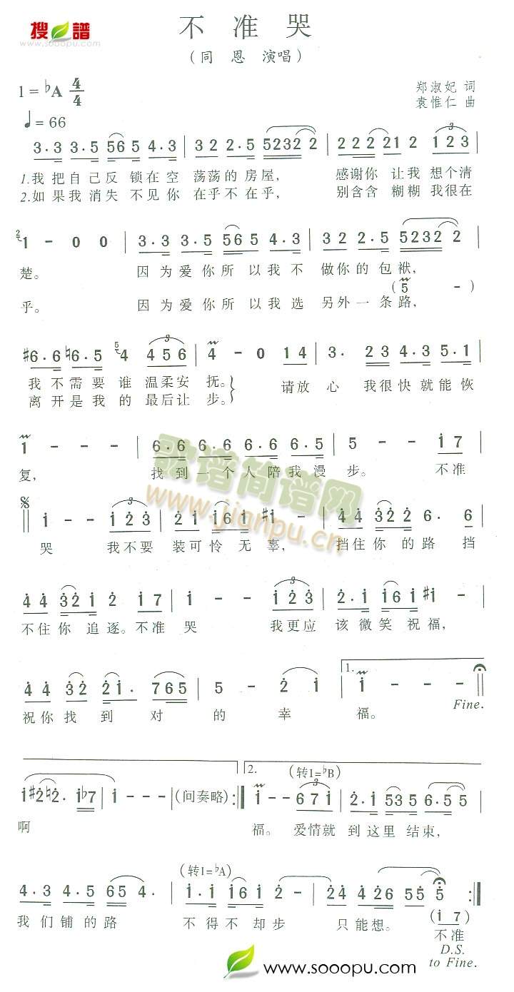 ���ʿ�(���ָ��V)1