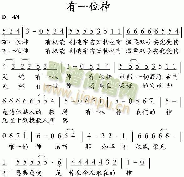 YouYiWeiShen(����)1