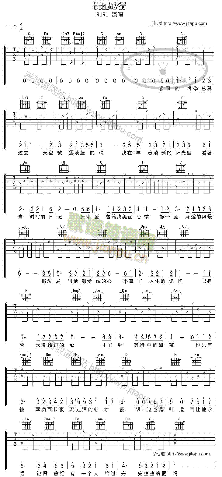 ��������(�����V)1