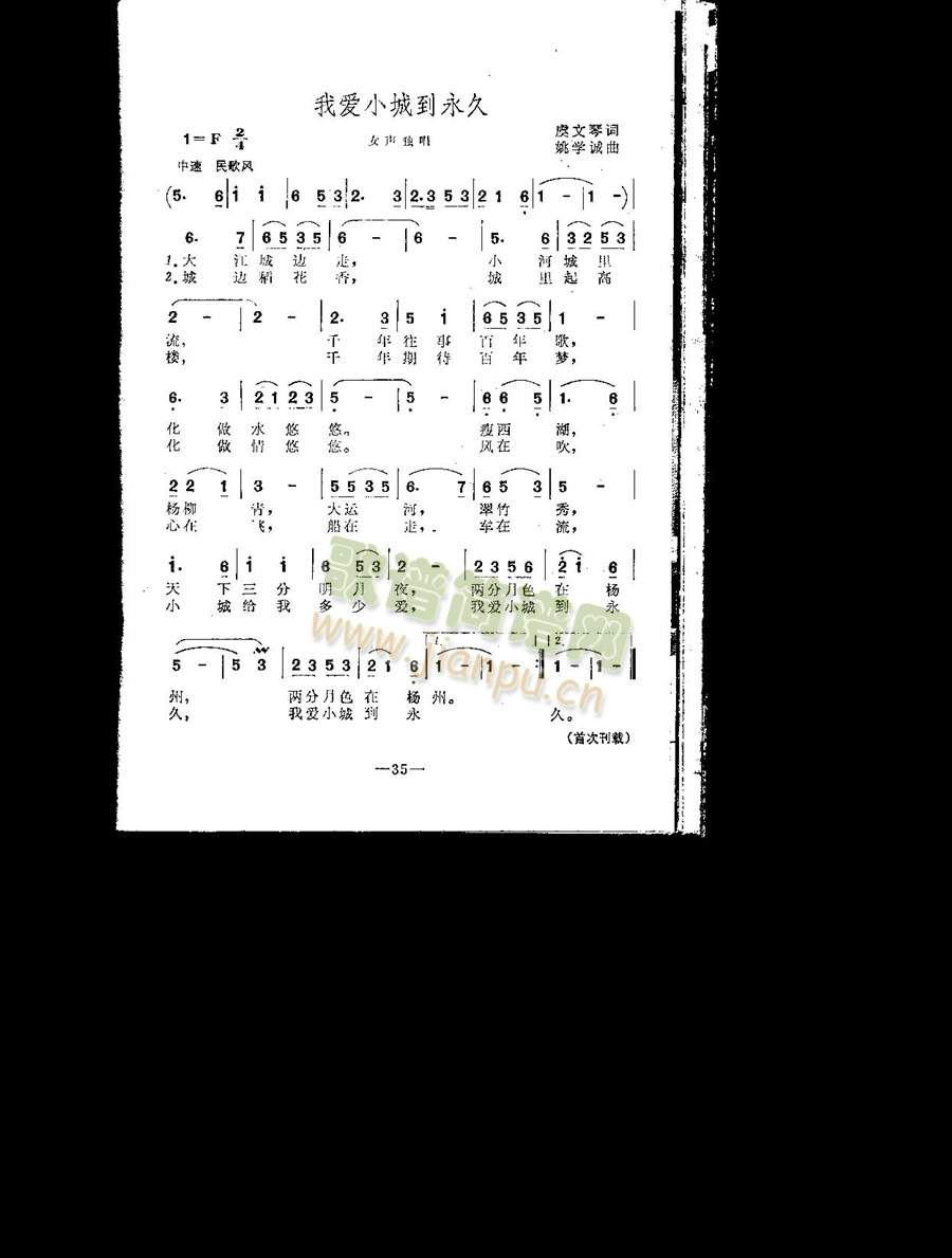 �Ґ�(��i)С�ǵ�����(���ָ��V)1