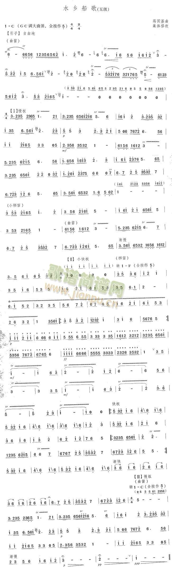 ˮ�l����(��ʒ�V)1