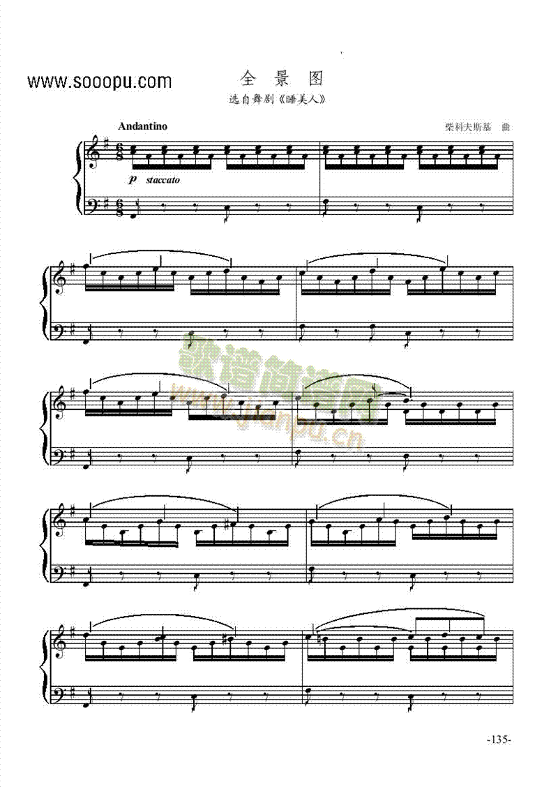 ȫ���D���脡�I�P(p��n)�(l��i)���(������(l�� )�V)1