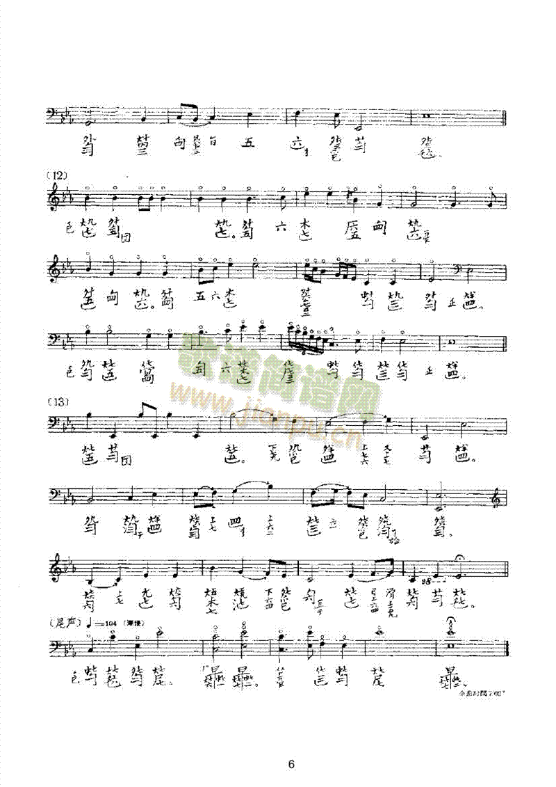 ��ɽ (t��ng)���N��(l�� )�(l��i)������(l�� )��(������(l�� )�V)6