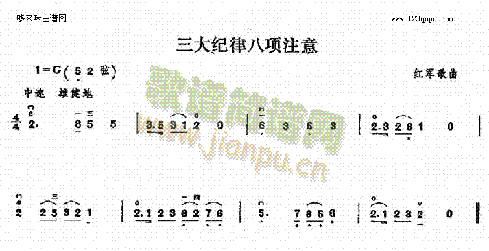 ����o�ɰ��ע��(�����V)1