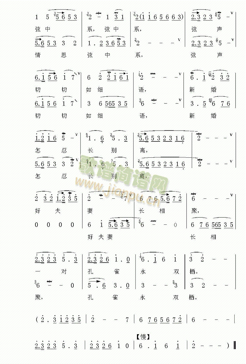 ϧ�e�x(���ָ��V)3