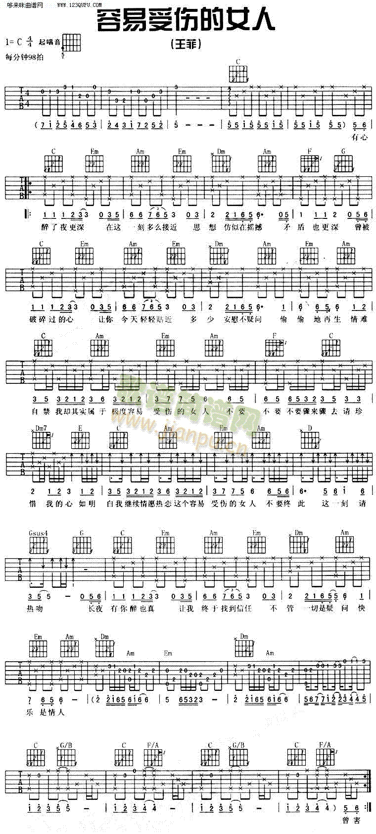 �����܂���Ů�ˡ�����(�����V)1