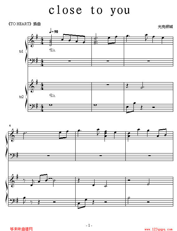 closetoyou-TOHEART(����V)1