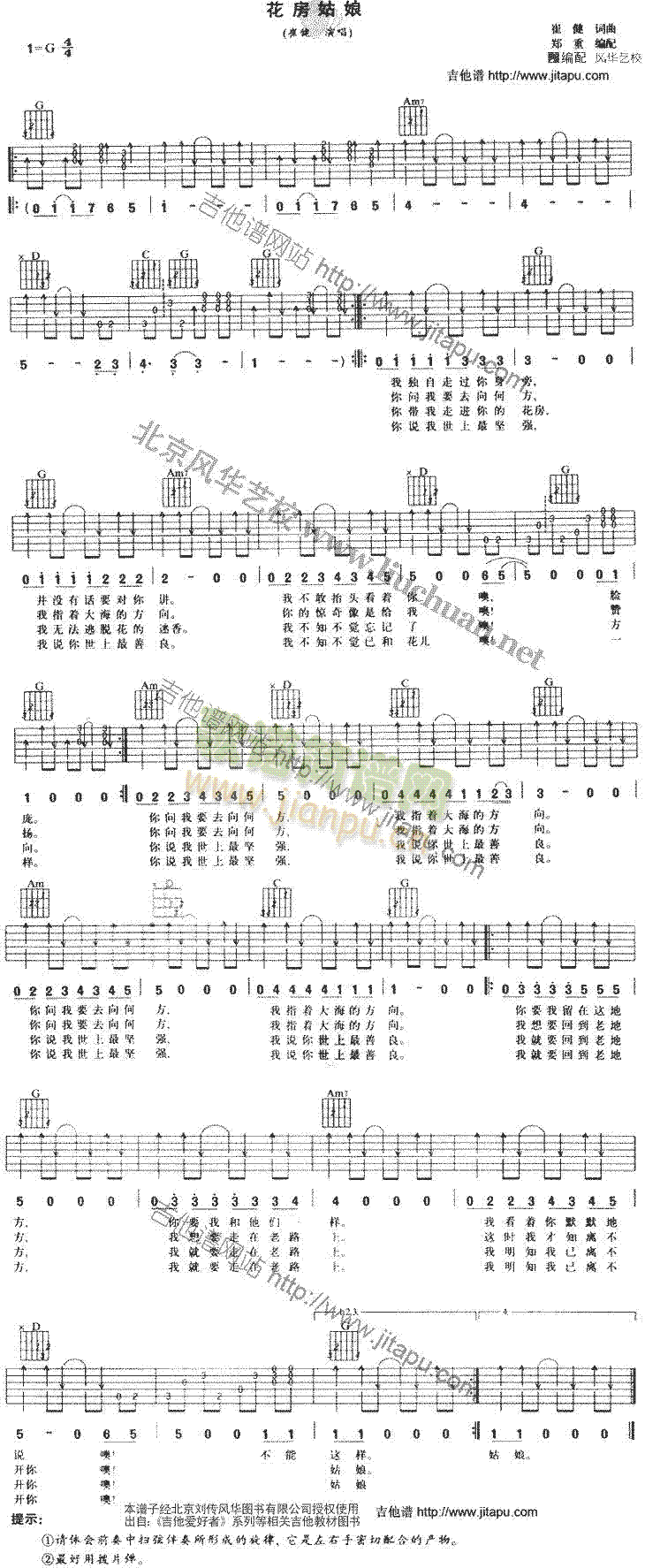 ��������(�����V)1