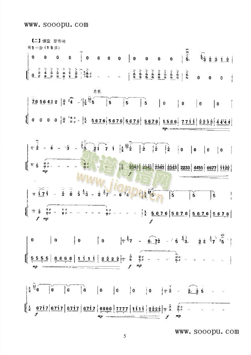 �»�e��(l�� )�(l��i)����(������(l�� )�V)9