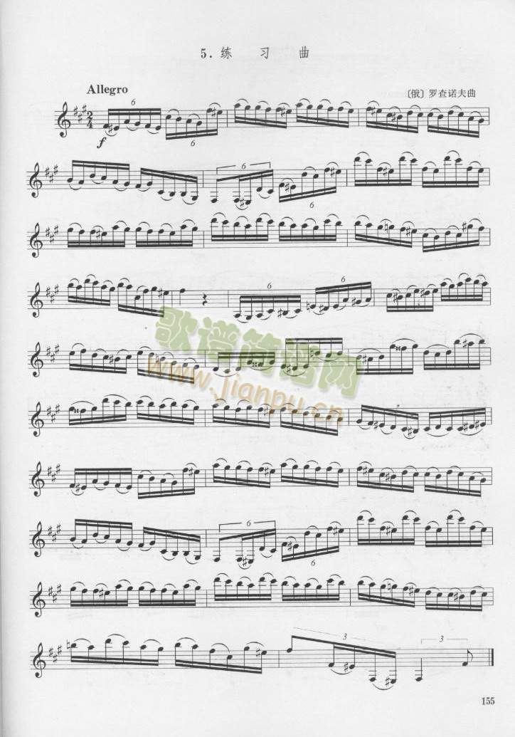 �_���Z��λɹܾ�����ʮ��(������(l�� )�V)1