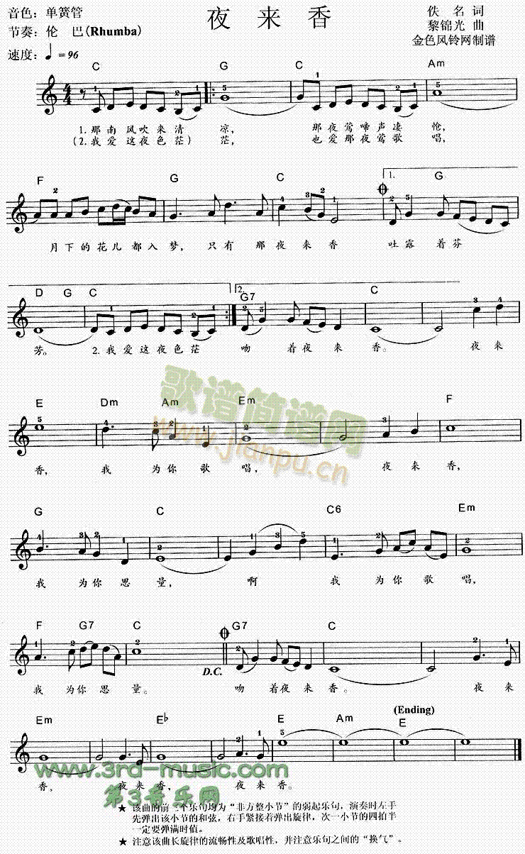 ҹ��(l��i)��(������V)1