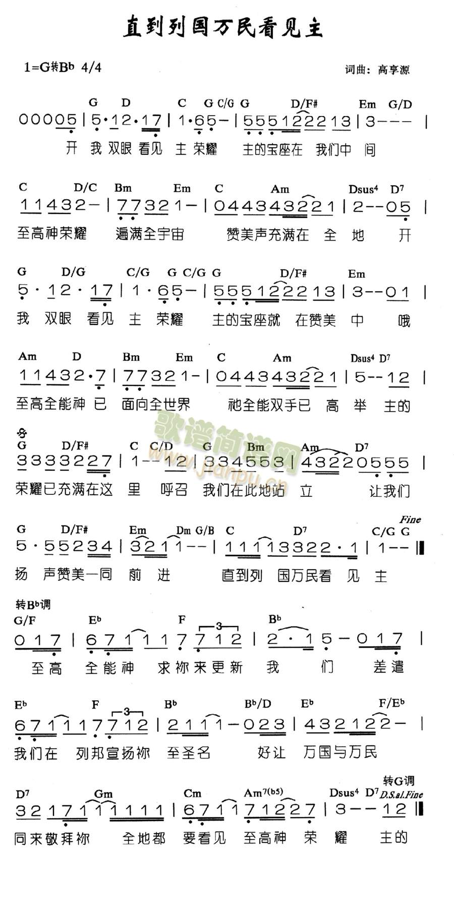 ֱ���Ї��f(w��n)��Ҋ(ji��n)��(���ָ��V)1